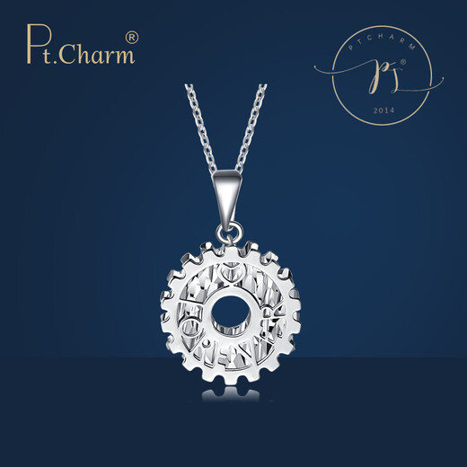 Pt.Charmpt950 Platinum Pendant Men's Platinum Gear Necklace Bracelet Pendant Single Pendant Pendant Delivery Leather Necklace Gift Out of stock, please contact customer service for customization 2g