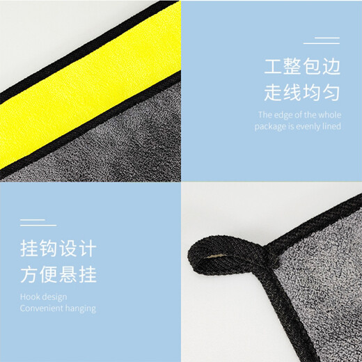 Pilot pet quick-drying absorbent bath towel Teddy cat and dog absorbent and thickened medium size one pack