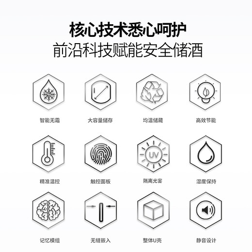 EREMITE ultra-thin fully embedded red wine cabinet constant temperature wine cabinet built-in wine cabinet hidden constant temperature and humidity cigar cabinet cold drink cabinet zero built-in wine cabinet tea cabinet stainless steel door single temperature wine cabinet