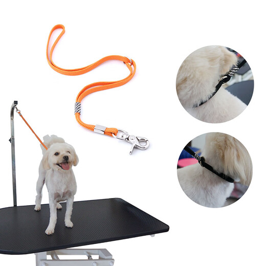 Factory direct sale pet grooming table sling dog hair shearing rope fixed rope grooming table lanyard cat large hook black * 1 length 55cm