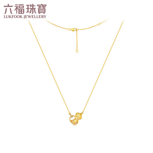 Lukfook Jewelry 18K gold gourd diamond necklace set chain gift bADSKN0001Y total weight 2.74 grams