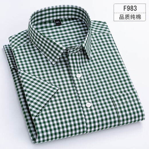 Bolibi Mend's Summer Pure Cotton Plaid Shirt décontracté d'âge moyen et jeune grande taille Coton Coton Breffe de chemise mince pour hommes Haut à manches courtes F983 43