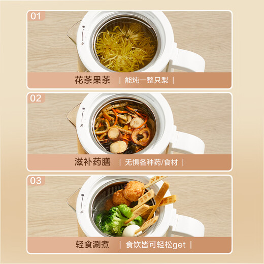 Made in Tokyo, health kettle 316L maternal and infant grade stainless steel enlarged filter 1.5L household stew flower tea kettle tea set constant temperature insulation electric kettle kettle