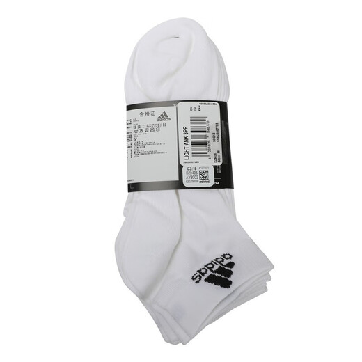 阿迪达斯 （adidas）男袜女袜 新款舒适耐磨三双装篮球训练跑步透气运动袜休闲短袜子 DZ9435(三双装) L(建议42-46码)