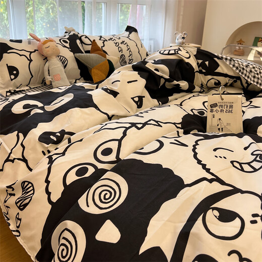 Student three-piece dormitory boys' special dormitory bed four single bedding quilt cover Slow Bear 1.5m four-piece set quilt cover 150cm 200cm/