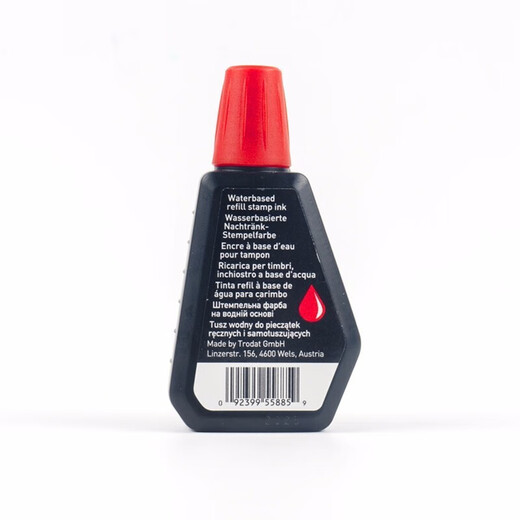 Homeglen special ink for ink return seal tipping bucket ink invoice financial office Zhuoda 7011 ink 28ml single bottle