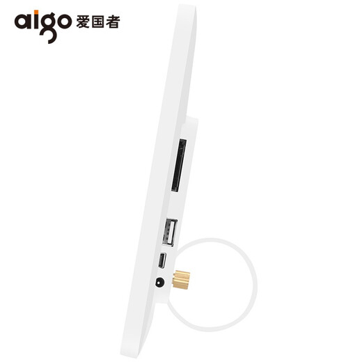Aigo digitaler Fotorahmen DPF81/85 8-Zoll-High-Definition-elektronisches Fotoalbum, Musikvideo kann in SD-Karte/U-Disk eingefügt werden, aktualisierte Version des Fotoalbums, Standard +32G-Karte