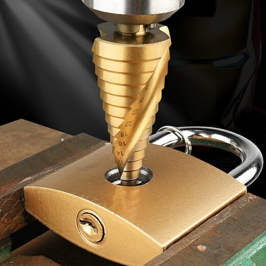 Baolian pagoda drill bit reamer punching tapered step drill step stainless steel steel plate metal hole opener