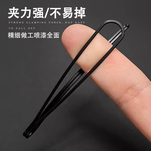 案妆七夕色发夹女侧边刘海夹子后脑勺碎发整理神器2024新款一字夹发卡 十二个装（每种两个）