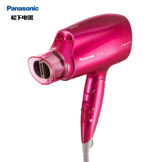 Panasonic hair care machine Nanoyi hair care constant temperature hair care air water film hair dryer hair dryer constant temperature hair care EH-NA46VP rose red
