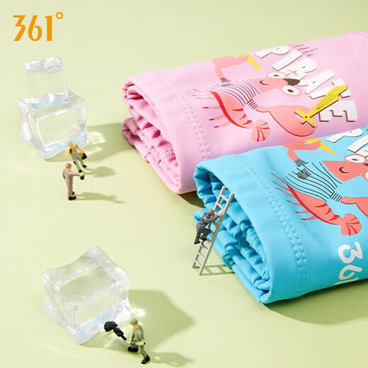 361 Children's Swimming PU Cap Sports Men's and Women's Fashionable Cute Cartoon Waterproof Comfortable Headless Swimming Cap Blue