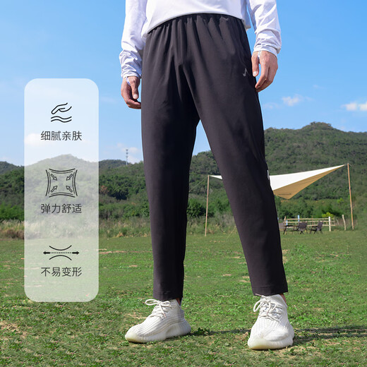 Amadeus Degora fishing sun protection pants men's summer loose and breathable new pants quick-drying fishing trousers men's clothing black S