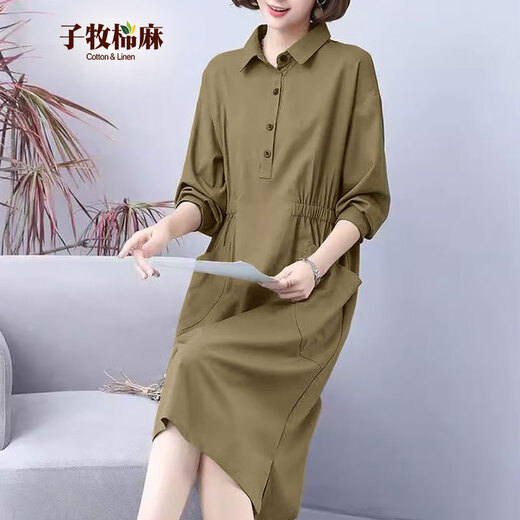 Zimu cotton and linen autumn clothing for women, literary and casual POLO collar mid-length dress with long sleeves loose slimming skirt 9859 khaki XL (recommended 125-140 Jin [Jin equals 0.5 kg])