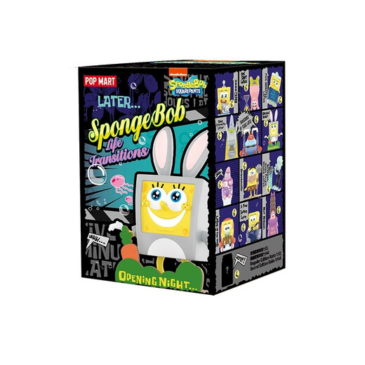 Bubble Mart Genuine SpongeBob SquarePants Series Patrick Star Figure Squidward Model Ornaments Trendy Blind Box Birthday Gift Life Transition 1 Blind Box Purchase Limit 1 Order Bubble Mart SpongeBob SquarePants Series