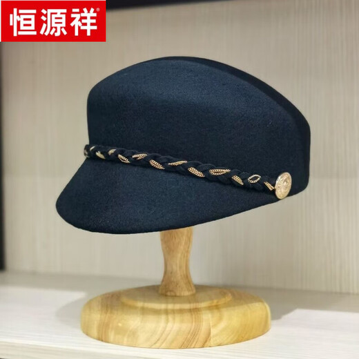 Hengyuanxiang wool hat women's beret autumn and winter versatile painter's hat bud hat woolen hat winter fashion pumpkin hat pink one size