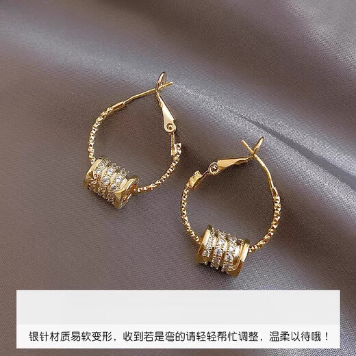 DL 1998 Fat Donglai same style 18k gold small waist earrings outlet counter K gold fashion light luxury earrings temperament ear gold silver needle