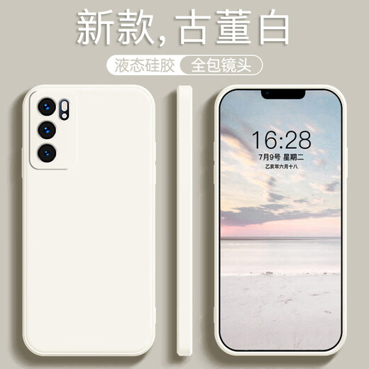 
OPPO Reno6 mobile phone case PEQM00 new model 0pp0 full-inclusive anti-fall style men and women simple liquid silicone [classic black + tempered film] OPPO Reno6