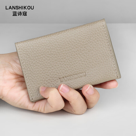 Lanshiko Card Bag Women's 2025 New Genuine Leather Small Document Storage Bag Men's Card Clip Card Bag Thin and Cute Card Cover Gray