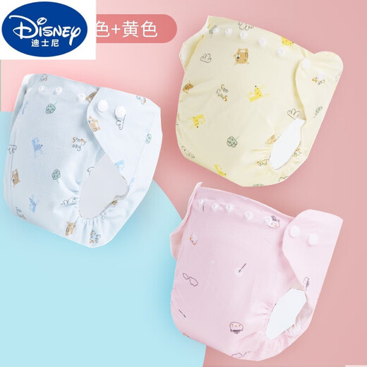 Disney Disney Newborn Baby Cotton Diaper Pants Waterproof, Washable, Anti-side Leakage Breathable Diaper Pocket for Male and Female Baby Summer (Button Style) Blue + Pink + Yellow 3 Pieces S Recommended 5-12 Jin Jin equals 0.5 kg / 0-3 months Recommended