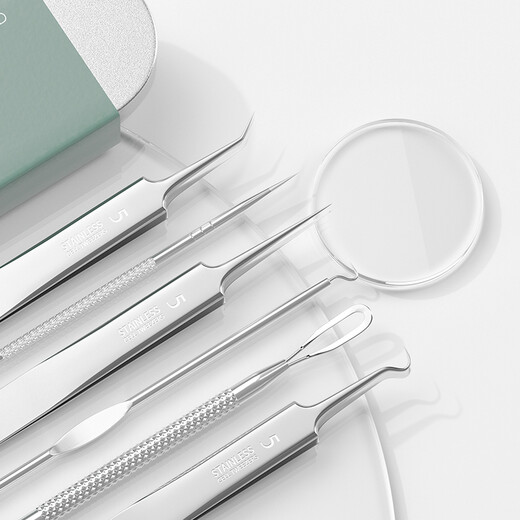 GOOOD ultra-sharp acne needle cell clip 6-piece set for squeezing acne, closing blackheads, and scraping beauty salon special tools tweezers