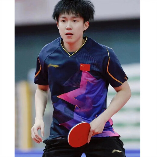 New table tennis uniform men's national team Maroon competition competition uniform table tennis jersey quick-drying suit women's short-sleeved custom-made men's style - light green - suit national flag + CHN XL