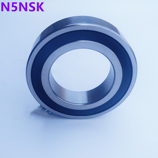 
Imported quality bearings from Japan H 7009 AC 7010 7011 C-2RZ/P4DB pairing with sealing Pairing H7006C-2RZ/P4DB