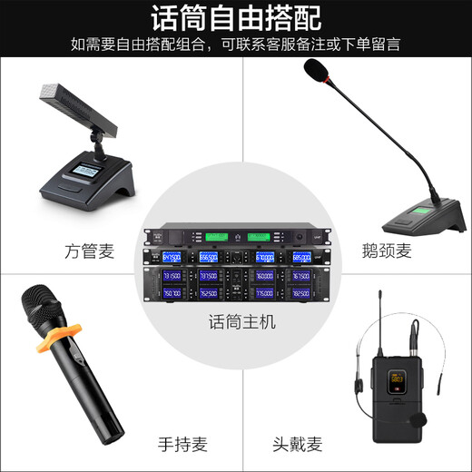 HYUNDAI现代会议室音响系统壁挂家庭KTV蓝牙功放教学培训店铺无线话筒背景音乐舞蹈教室酒吧商场音箱套装 10寸音响2只+功放+一拖四U段麦克风