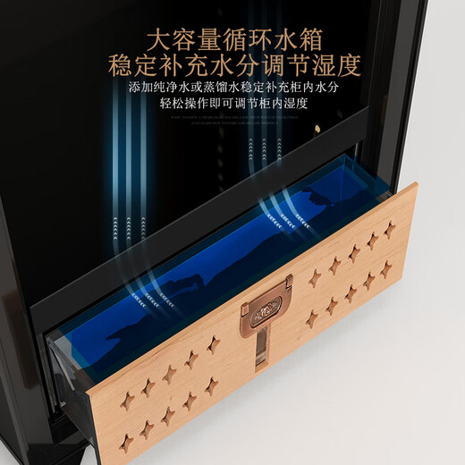 Partagas double-door cigar cabinet, home dual-control cigar humidifier, constant temperature and humidity control, temperature and humidity control refrigerator, bare box, cedar wood tray, thin + cedar wood 1.71M high/double door/black 508L