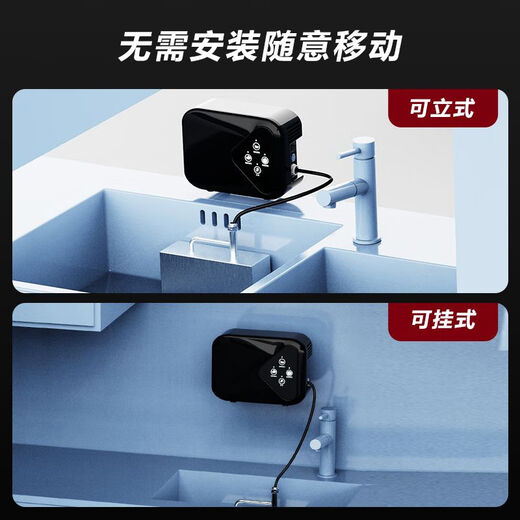 Chu Jie Di (Germany) Ultrasonic Dishwasher Desktop Portable Vegetable Washer Fruit and Vegetable Cleaning Machine Integrated Desktop Single Slot Free Installation Small Dishwasher Home Multifunctional Dishwashing Seafood 8th Generation Top Version Super Model Anti-Dry Burning Technology + SUS304 Material