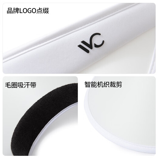 VVC Chengyi recommends sun protection hats, women's sun hats, women's summer sun hats, full face hats, empty top hats, fashionable black