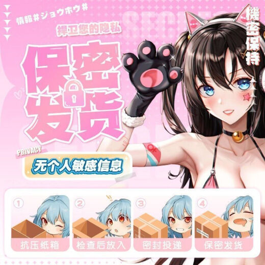 久爱【宿舍可玩】奶瓶飞机杯男生快乐器牛奶瓶男单身用品自慰成人用品 699倍兮力【店長推薦】.停不下來 放进去舒服【中號舒適】11X5CM