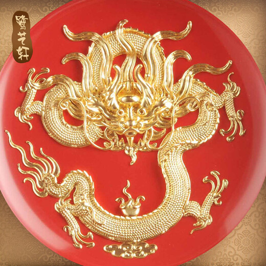 鹭艺轩2024年龙年吉祥物摆件工艺品漆线雕厦门特产公司年会礼品定制logo 祥龙献瑞（宽28厘米*高28厘米）