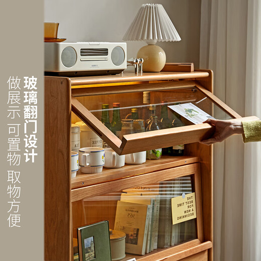 源氏木语实木玻璃翻门电视柜边柜樱桃木储物柜现代简约收纳柜书柜