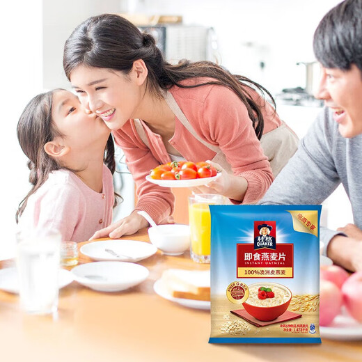 桂格（QUAKER）桂格即食纯燕麦片1478g袋装 营养早餐速食懒人代餐饱腹燕麦片膳食 即食燕麦片1000g*3罐