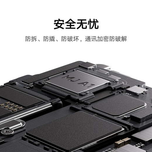小米智能门锁2 全自动指纹锁智能锁 防盗门锁NFC 密码锁电子锁