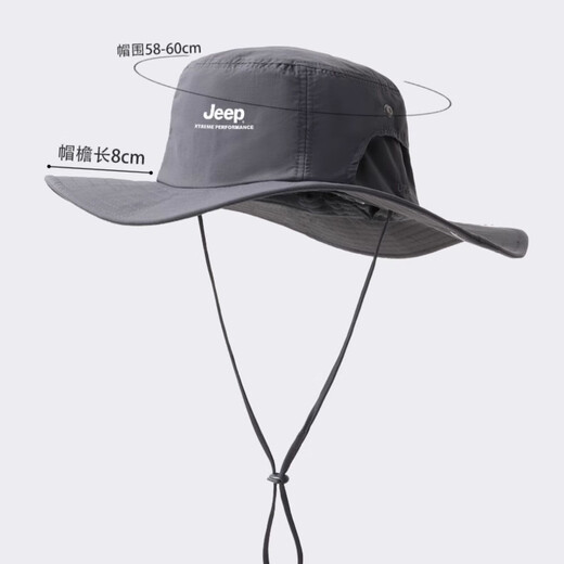 JEEP Hat Men's Outdoor Sun Protection UV Protection Hat Women's Summer Fishing Travel Sun Hat Men's Fisherman Hat Dark Gray