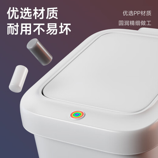 Best Helper Kitchen Trash Can 16.5L Living Room Home Internet Celebrity 2025 Large Bathroom Toilet Office Pedal with Cover