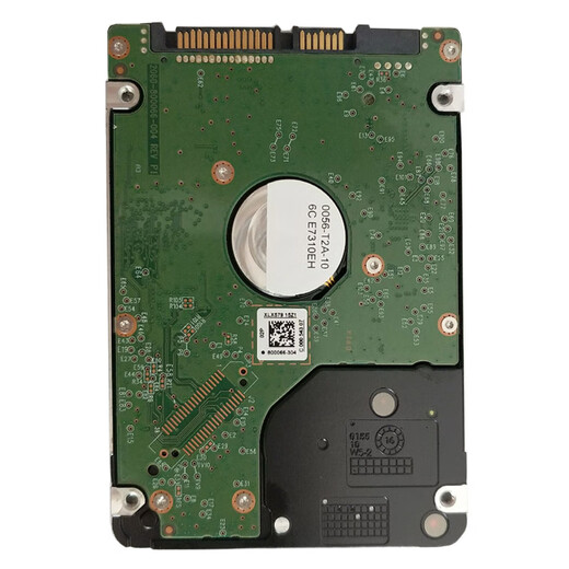 Hitachi (HITACHI) HGST/Hitachi HTS541010B7E610 1 TB 2,5-Zoll-Festplatte 1 TB, 5400 U/min, 128 MB, 7 mm, dünne Festplatte, 1 TB