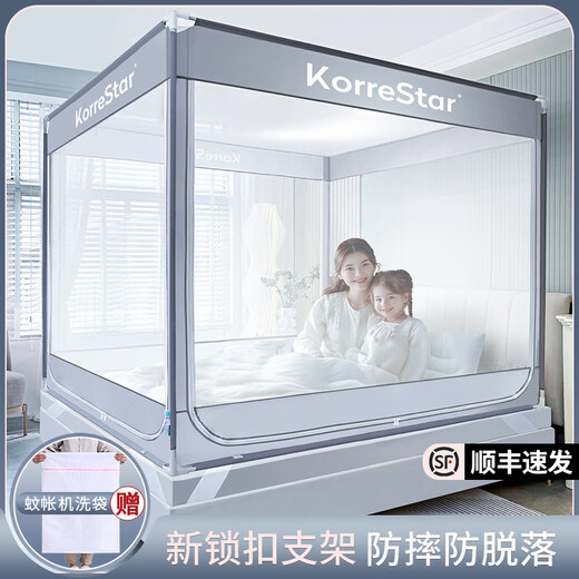 Korean star super-encrypted home baby anti-fall mosquito net bedroom three-door anti-fall fence with thick lock bracket gray lock bracket + bottom mosquito net + bed sheet 1 suitable for 1.8m bed length 2.0 width 1.8m