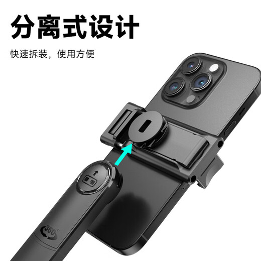 奥束升级款手机自拍杆C17智能Ai云眼跟拍防抖云台四脚架全自动拍照补光神器立式直播短视频遥控支架 升级旗舰款【京7仓发货】 升级旗舰款