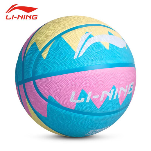 李宁（LI-NING）篮球5号7号儿童成人标准运动用球户内外专业训练比赛防滑橡胶蓝球 7号 彩虹火山 687-G1