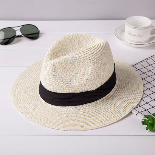 Mo Zilan straw hat women's sun hat Panama pepper hat sunshade sun hat women summer small fresh beach milk white