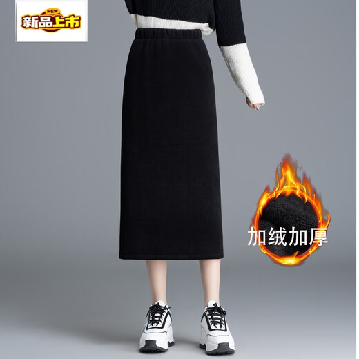 Initial diameter plus velvet thickened winter skirt straight skirt 2025 new high waist mid-length all-match one-step skirt slimming slit plus velvet black suitable for heights above 156 thickened L 95-120Jin Jin equals 0.5 kg