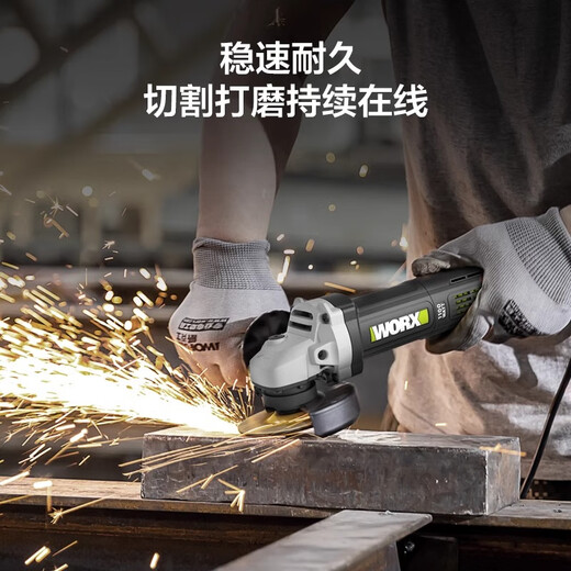 WORX WU816 Angle Grinding Machine 1100 Watt Industrial Grade Grinding Grinding Machine Grinding Machine Hand Grinding Wheel WU826 Stone Cutting Ordinary 4-Piece Set