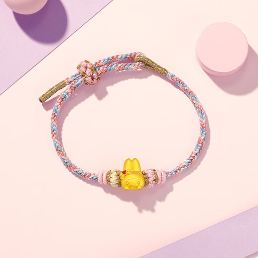 Trendy Acer Sanrio Melody Pure Gold Bracelet Women's Transfer Beads Bracelet Hand Accessories Birthday Gift Melody