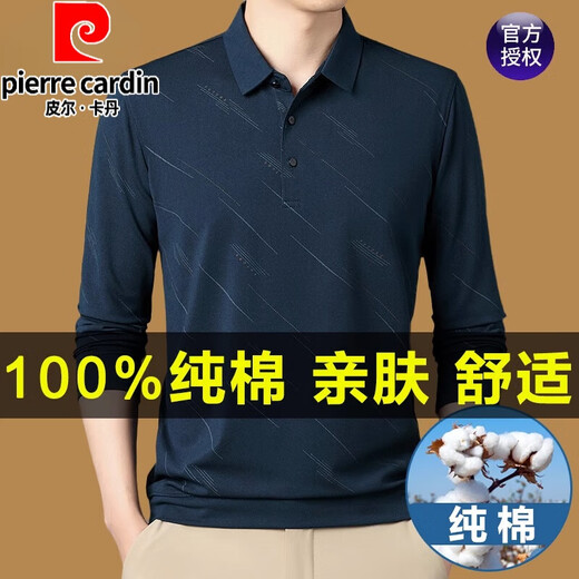 皮尔卡丹（pierre cardin）新疆棉男士长袖t恤中年休闲翻领印花纯色Polo体恤衫薄款爸爸秋装 826黑色 165/M【建议100-125斤】