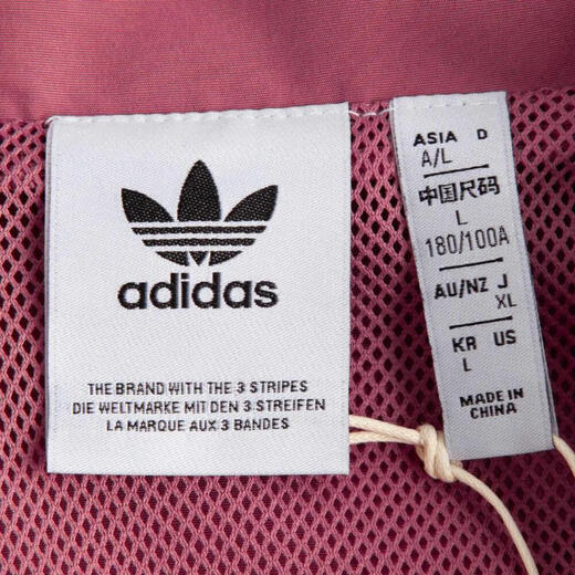 Adidas adidas [大发发] Clover Neutral Rugby Polopolo t iy7375 L