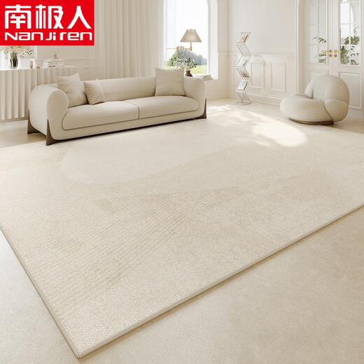 
CLCEY carpet living room 2024 new cream style sofa carpet free washing and erasable bedroom light luxury large area waterproof Jihe-15938 300*400cm (suitable for U-shaped sofa customization