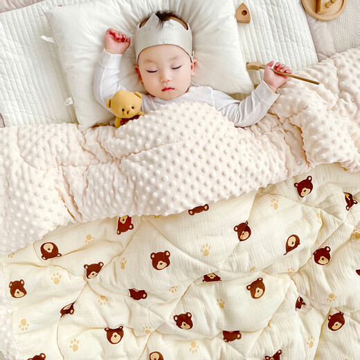 Algodón ++ (Cotton ++) Doudou Edredón de edredones de edredón de bebé Clase de edredón de niños recién nacidos Mantería especial de la siesta especial Oso de otoño y algodón de invierno 120*150 [Clase A Algodón]