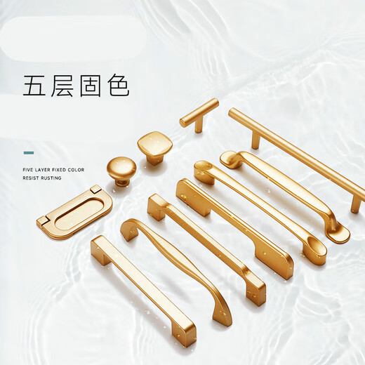 XMSJ柜门拉手金色轻奢把手抽屉铝合金门把手现代简约加长衣柜拉手 9202金-孔距160